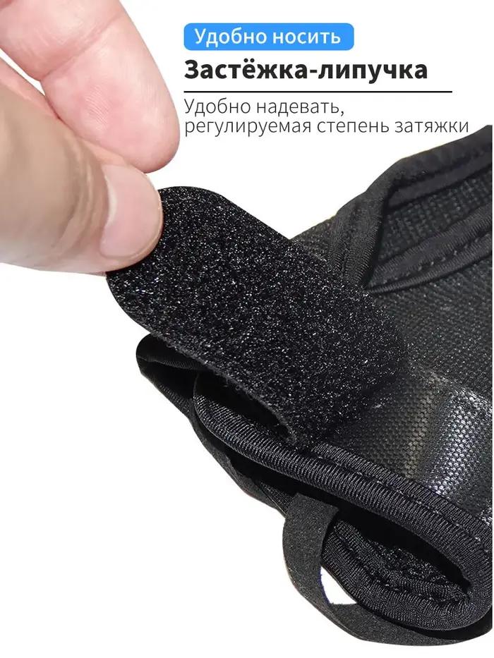Gants de tir à l'arc unisexes noirs 3 doigts - Anti-dérapants légers pour sports outdoor et protection mains