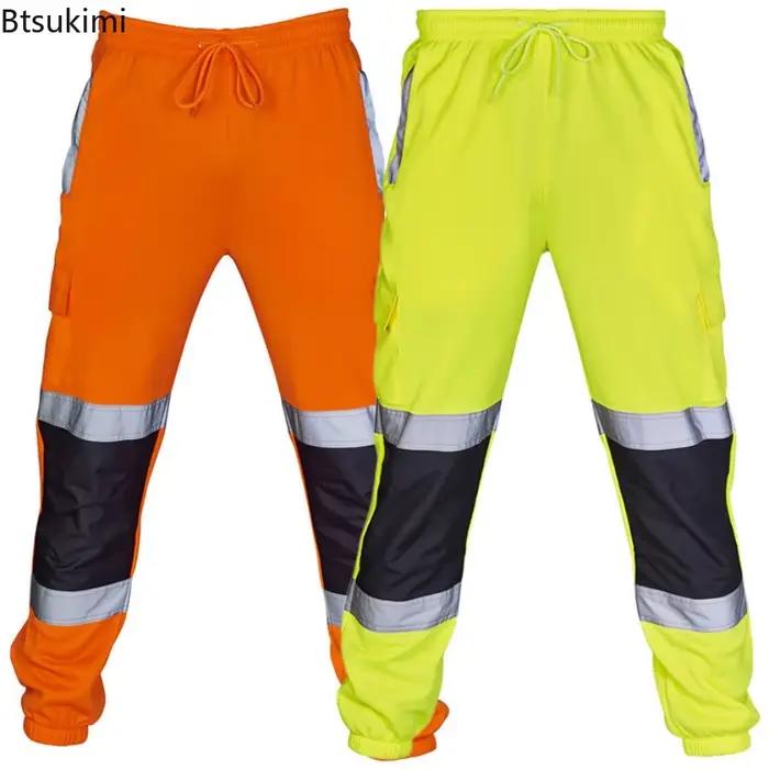 Pantalon réfléchissant sécurité 360° haute visibilité chasse nocturne jogging nocturne
