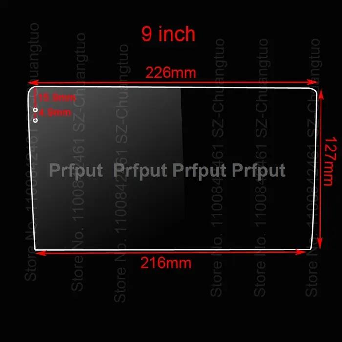 Film de protection en verre trempé pour voiture