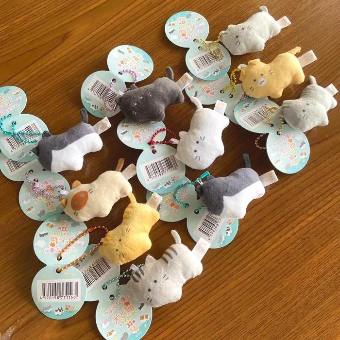 Peluches Yell de 6, 5 cm