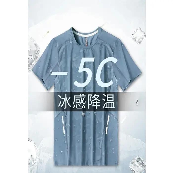 Ice InjT-Shirt à manches courtes pour hommes, maillot de corps de sport, chemises minces, col rond,