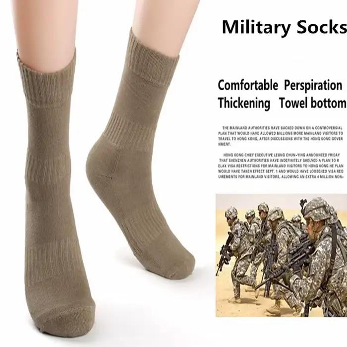 Chaussettes compression militaire chasse - 5 paires soutien cheville randonnée longue durée confort
