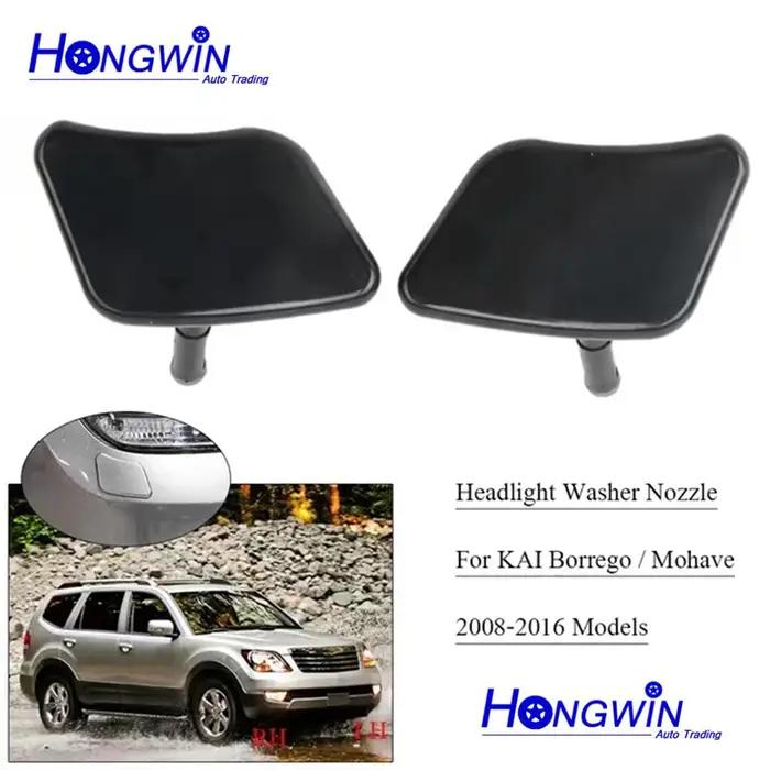 Couvercle de buse de lavage de phare avant, couleur de Base du boîtier pour KIA Borrego mohas 2008 –