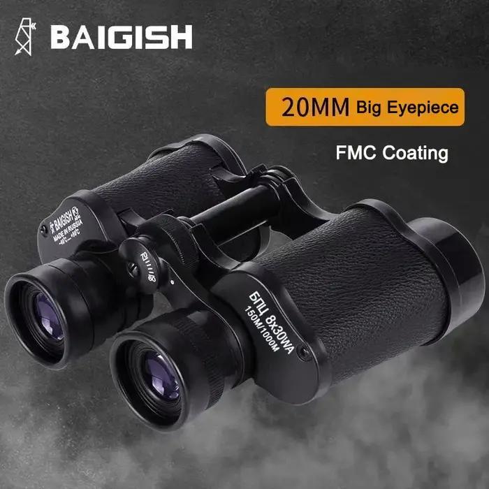 Jumelles russes Baigish 8x30 structure métal complète - Télescope militaire étanche avec sac cuir chasse