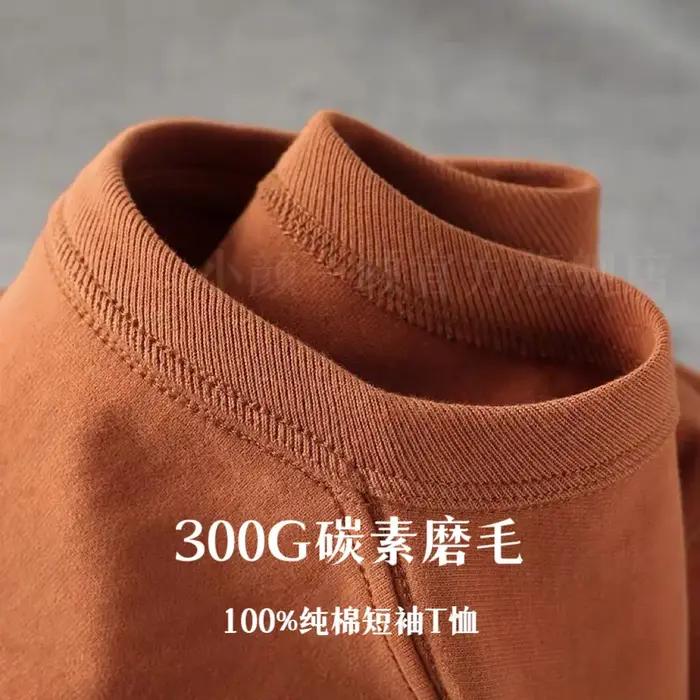 Nouveau T-shirt unisexe à col rond et manches courtes en coton épais 300G gris atmosphérique à trois broches pour l'été