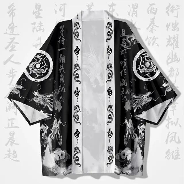 Kimono japonais pour femmes, vêtements traditionnels japonais, imprimé Dragon à l'encre, Cardigan d'