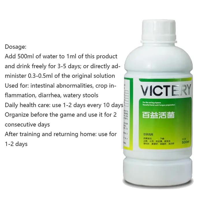 Probiotiques gastro-intestinaux 500ml : Pombes à viande