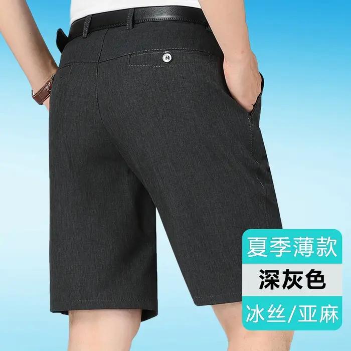 Shorts en lin décontractés et élégants pour homme - Style britannique - Taille élastique - Parfait pour l'été - Occasions spéciales