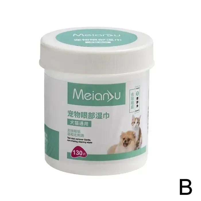 Lingettes anti-déchirures pour animaux de compagnie, chien, chiot, chaton, nettoyant, détachant, cha