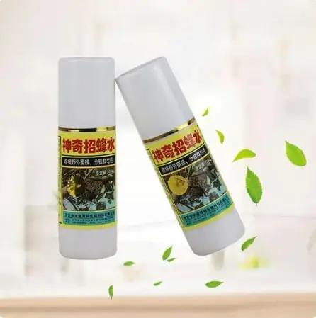 Swarm Commander Swarm Lure Equation, Attractant HMarkets, Dropshipping Leurres Attractant Trap Swarm