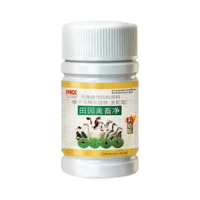 Chats, chiens, animaux de compagnie, porcs, poulets, canards, oies, moutons, bovins, volailles, déparasitage, tiques, vers ronds, acariens et autres insectes