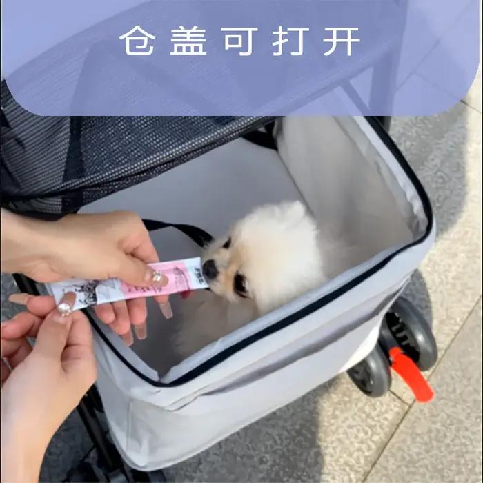 Poussettes pour animaux de compagnie