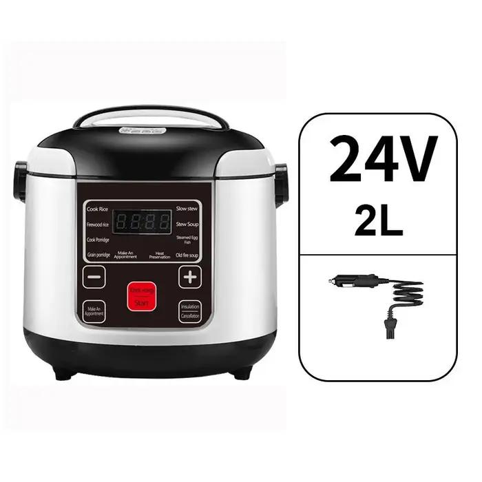 Cuiseur à riz portable pour voiture camion électrique 2 litres multi cuiseur soupe bouillie cuisson alimentaire occasions spéciales voyage randonnée routier