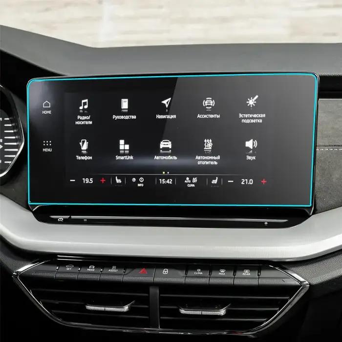 Protecteur d'écran, Film PET pour Skoda Octavia 4 Infotainment Columbus 2020, 10 pouces, autocollant