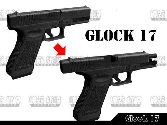 Pistolet pistolet 1:1 G17/18, modèle en papier 3D, Magazine, puzzle 3D, arme faite à la main, jouet
