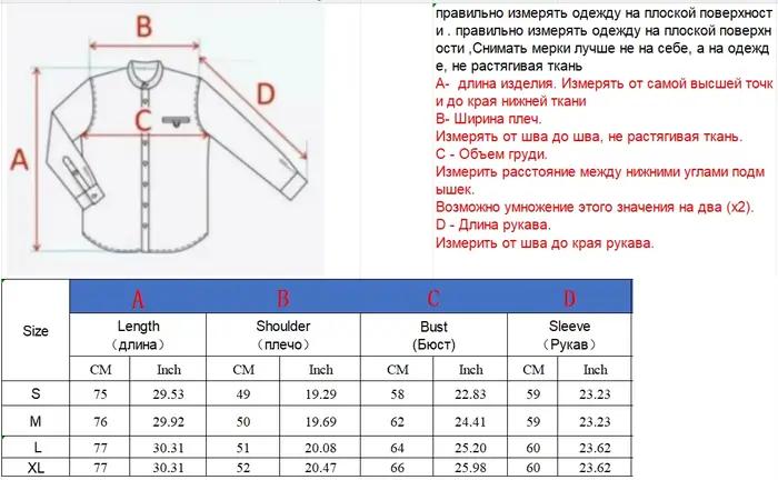 Veste décontractée pour femme 2026 à col montant – Manteau élégant