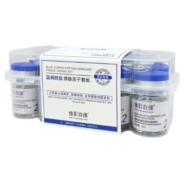 Poudre de peptide de cuivre GHK-CU lyophilisée bleue améliore l'élasticité de la peau réduit les ridules et restaure les peaux compromises occasions spéciales cadeaux de fête anniversaire soins de peau intensifs masques maison