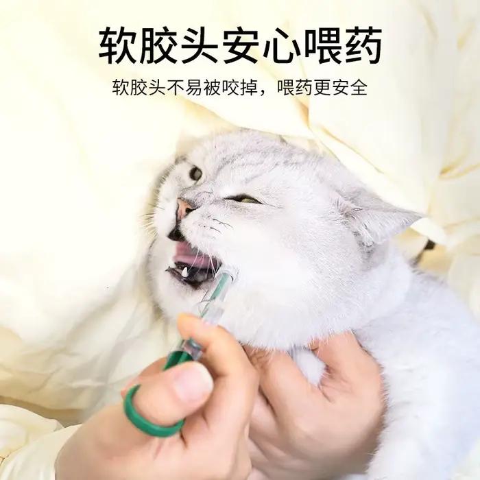 Distributeur de Médicaments pour Animaux de Compagnie en Silicone Bubber Pointes Interchangeables pour Chiens et Chats Occasions Spéciales