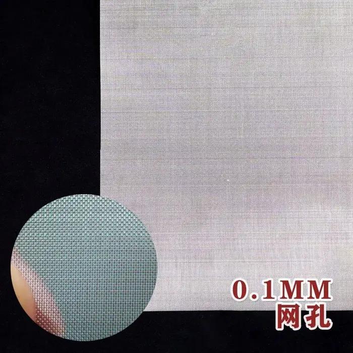 Modèle de clôture Miniature en maille métallique, trou de maille 0.1MM-0.5MM, pour bricolage, modélisation de paysage/Kits de gommages/voitures/chemin de fer/Kits de construction/décor