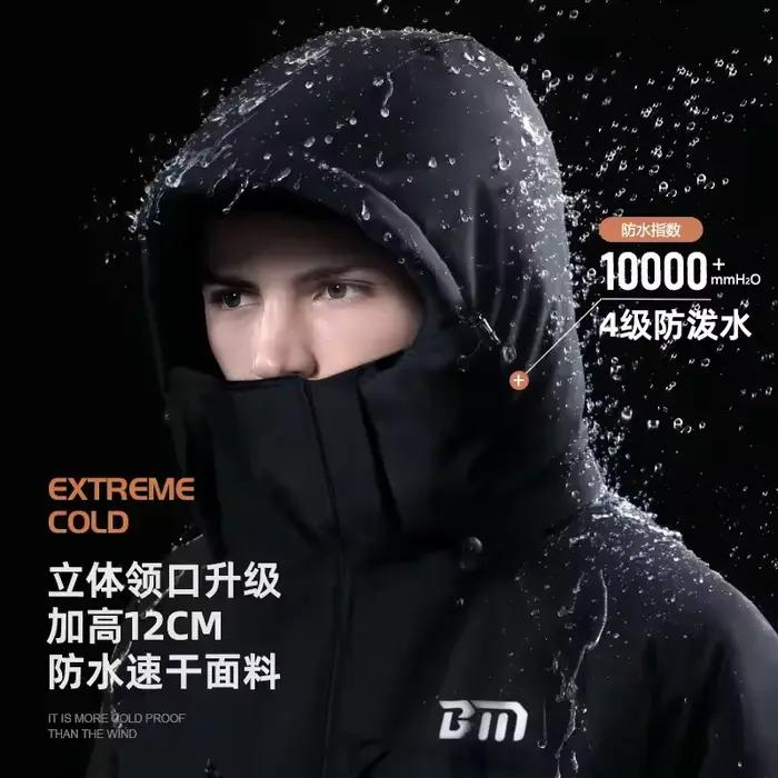 Vêtements d'hiver résistants au froid pour moto