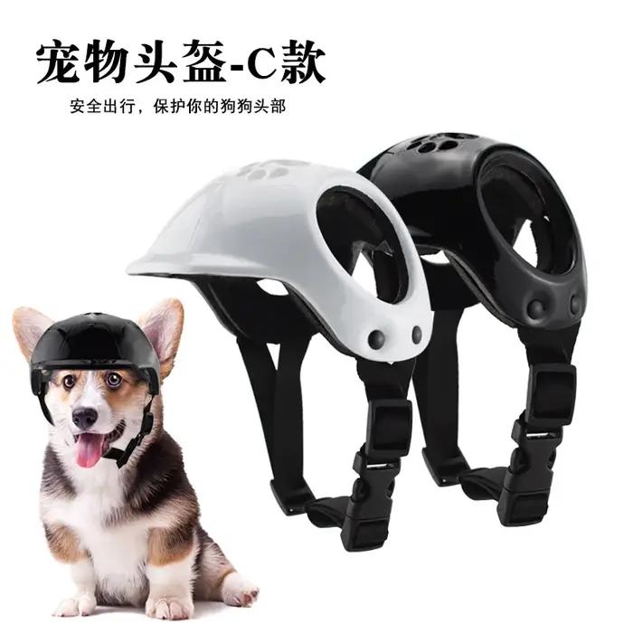 Casques pour animaux de compagnie