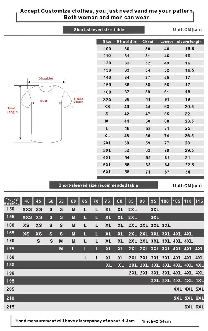 T-shirt d'été décontracté à manches courtes pour homme et femme