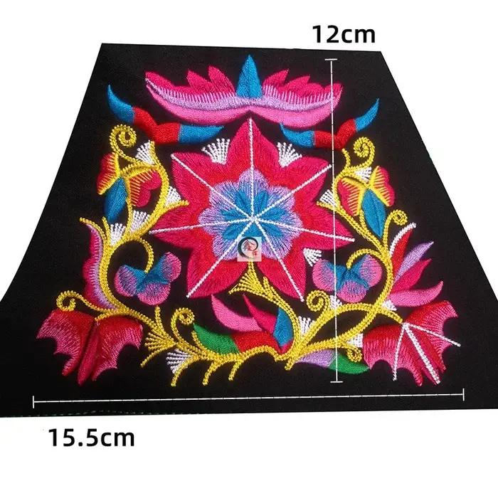 Patchs de broderie pour vêtements de bricolage