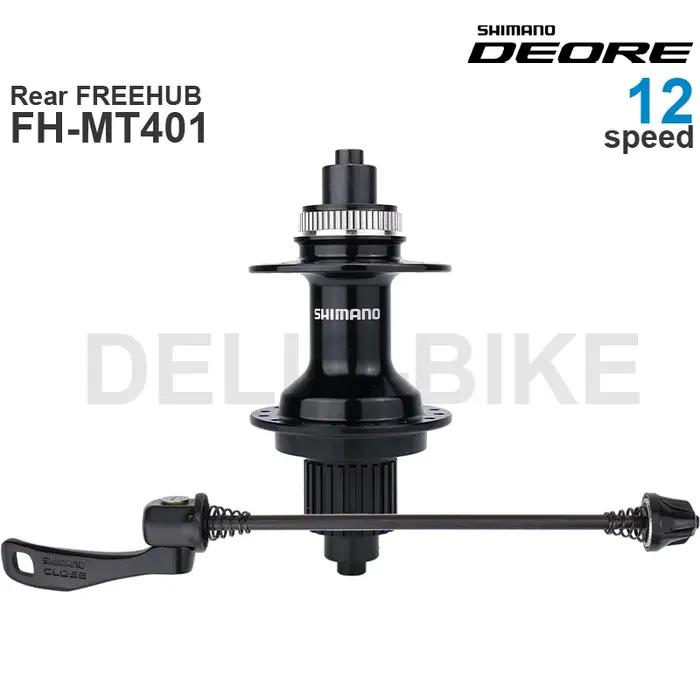 WinterMANO DEORE FH-MT401 12 Vitesses-EHUB Complet Arrière-MICRO SPLINE - CENTER LOCK-Frein à Disque-Dégagement Rapide-1