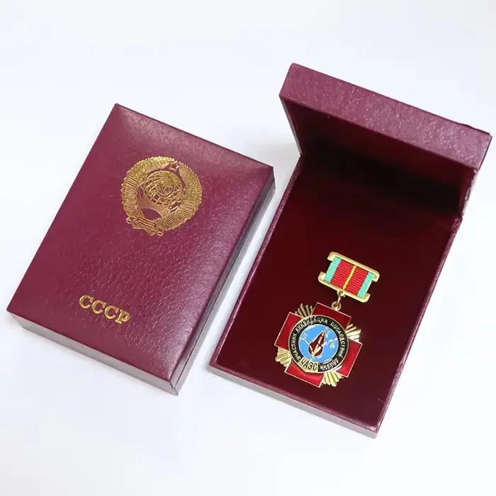 Médaille de sauvetage de la centrale nucléaire de Tchernobyl soviétique