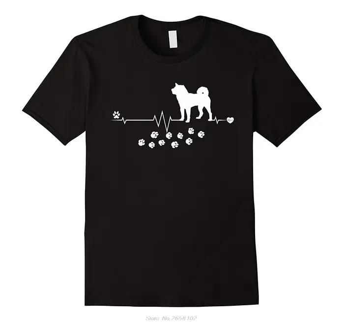 Shiba Inu – T-Shirt manches courtes pour hommes