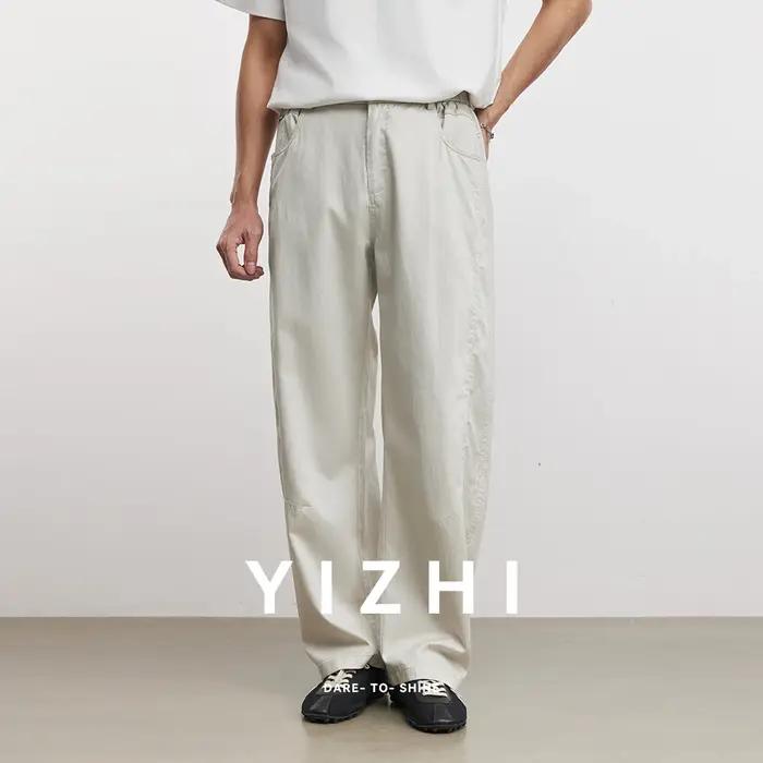 Pantalon décontracté Lyocell Scimitar pour homme – Nouvelle collection Printemps-Automne 2026 – Coupe slim et polyvalente à jambe large