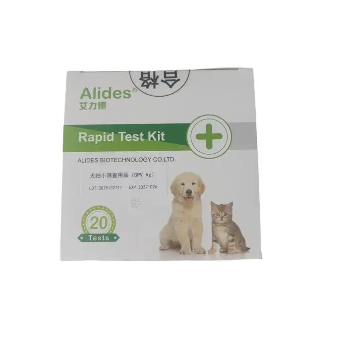 Carte de Test rapide jetable en papier de Test CPV pour chien, 20 pièces/boîte