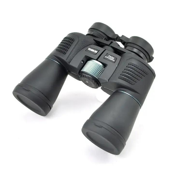Visionking Jumelles Professionnelles 7x50 BAK4 FMC Étanches pour Chasse Ornithologie Observation