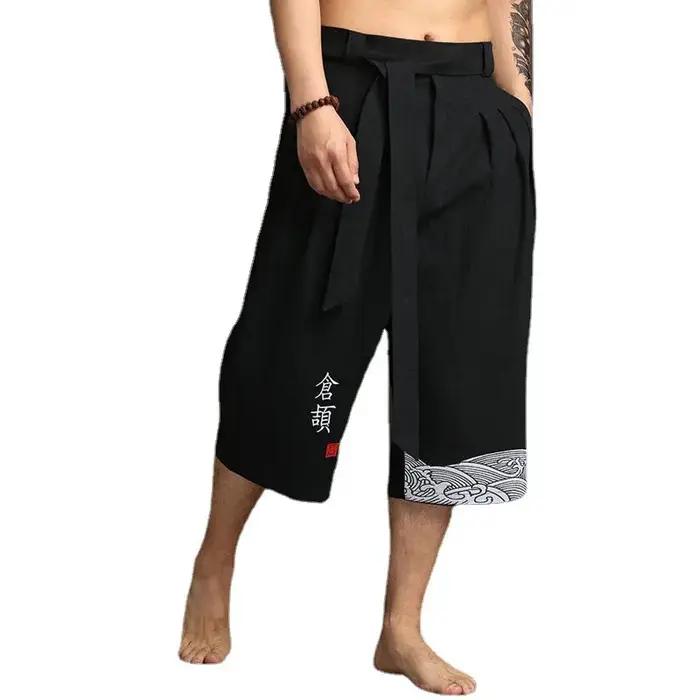 Pantalon traditionnel Kimono japonais pour hommes
