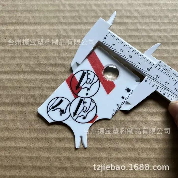 Carte Tique Portable avec Loupe pour Enlever Doucement les Tiques de l'Animal de Compagnie