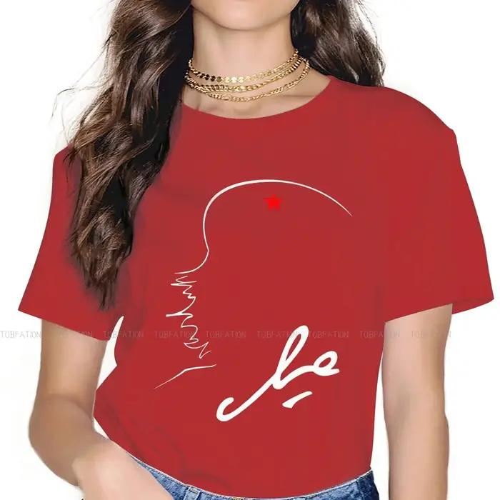 T-shirt graphique Che Guevara pour filles, décontracté, style streetwear, coton doux, ajustement parfait, idéal pour les occasions spéciales et le quotidien
