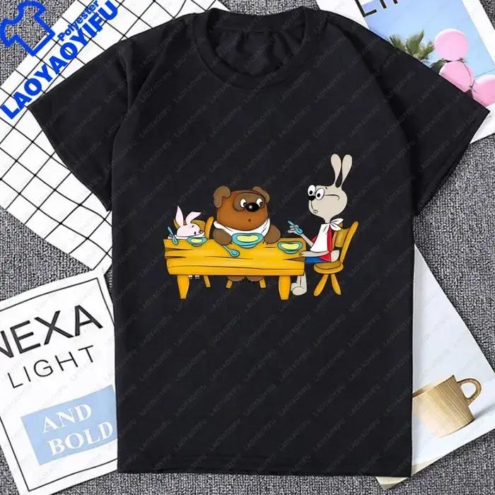 T-shirt vintage à motifs de dessin animé avec ours russe, vêtements de couple graphiques, Union soviétique, t-shirt décontracté à la mode pour homme occasions spéciales