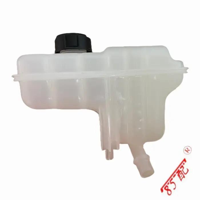 1323V1 1323GQ pour Peugeot 508 407 citroën C5 C6 Pot antigel moteur réservoir de gaz Pot d'expansion