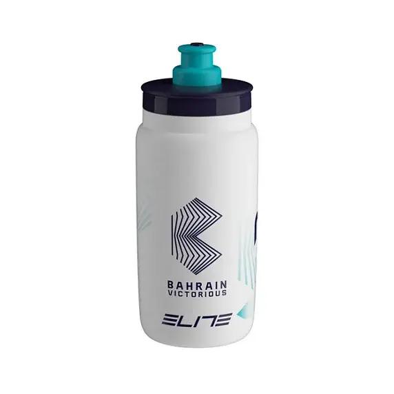 ELITE FLY TEAM Gourde de sport originale pour vélo de route, bouteille d'eau ultra-légère pour VTT