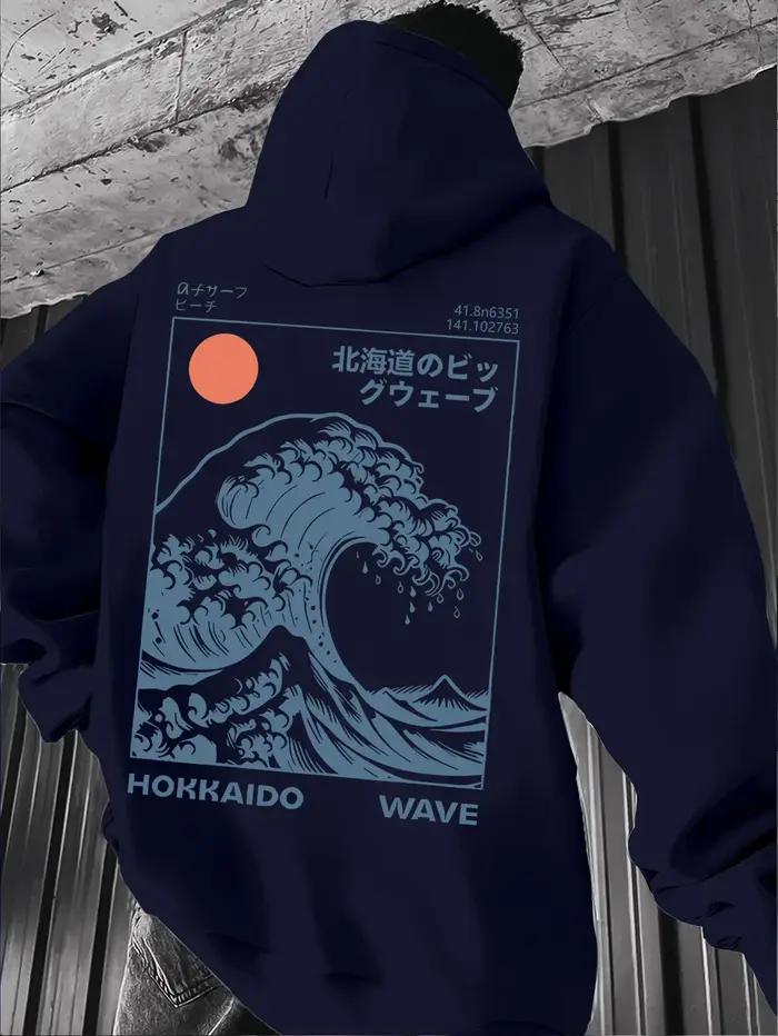 Sweat à capuche pour homme de style vintage inspiré par la vague américaine fraîche, avec un style décontracté et une capuche ajustée