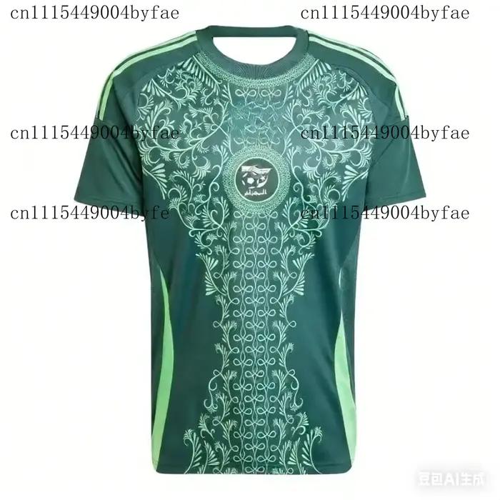 Maillot de l'équipe d'Algérie 2026 pour homme – T-shirt tendance avec une fusion de motifs verts, idéal pour la plage