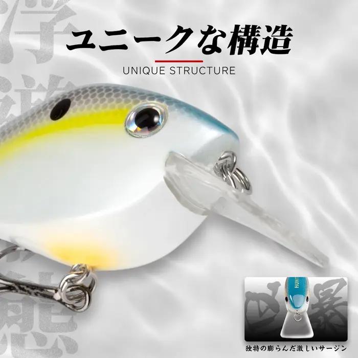 Chasse maison manivelle leurre de pêche flottant 65mm/16.5g Swimbait pour truite bar brochet perche KVD 2.5 Squarebill artificiel lw902