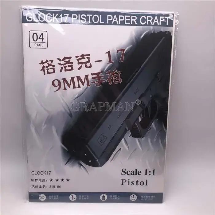 Pistolet artisanal en papier 1:1 G17/18 jouet de science-fiction et fantasy pour adultes occasions spéciales construction artisanale