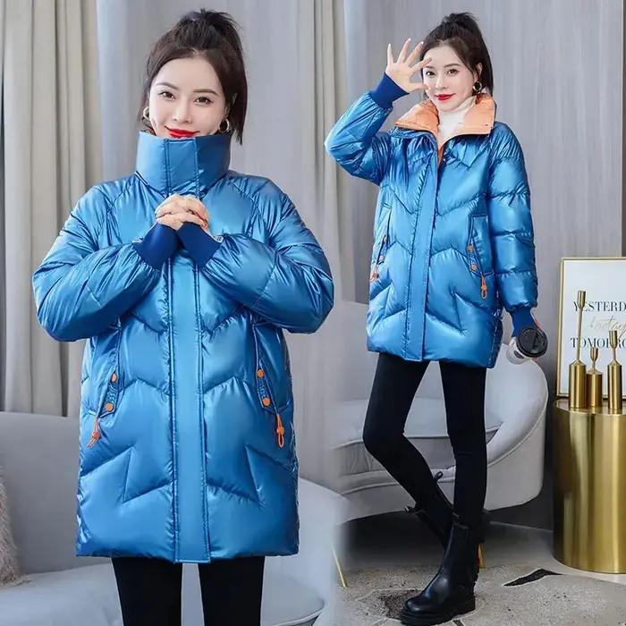 Parka courte brillante en coton rembourré pour femme, manteau décontracté, veste optique chaude, par