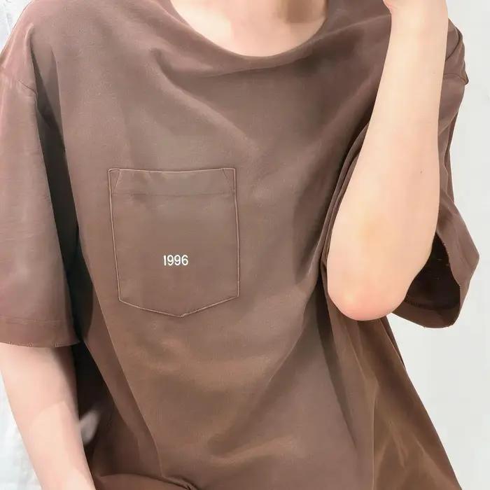 T-shirt en coton biologique à manches courtes avec poche brodée