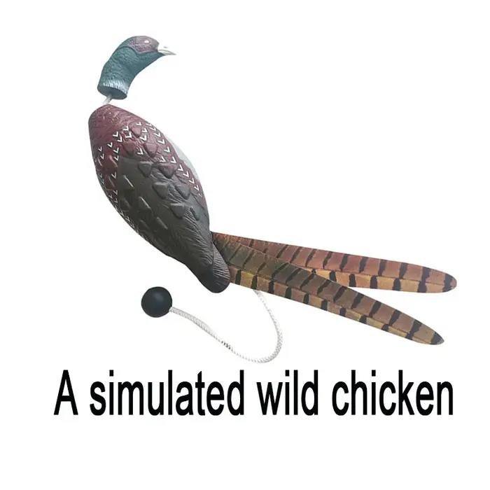 DUNITeaches-Jeu de morsure de canard pour animaux de compagnie