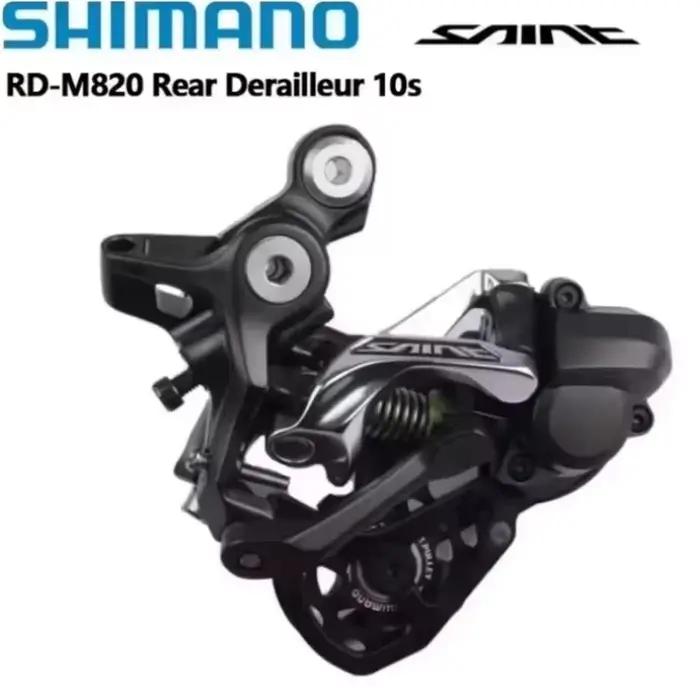 Shimano RD-Dérailleur arrière pour vélo de montagne, 10 vitesses, Short Jos SS