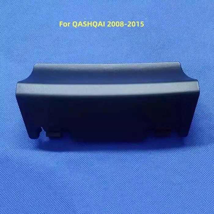 Plaque de couverture pour numéro d'identification de véhicule NISSAN QASHQAI X-TRAIL VIN