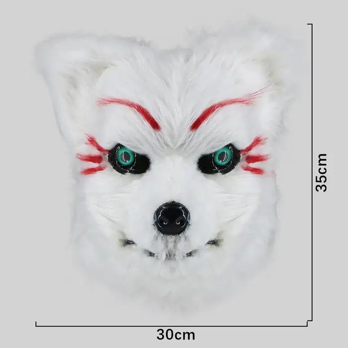 Masques d'animaux en fausse fourrure : Loup, Chien, Renard – Idéal pour Halloween, Cosplay et Mascar