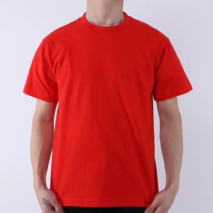 T-shirt homme en coton 100% surdimensionné, décontracté, respirant, avec col rond et manches courtes pour homme, disponible en 14 couleurs différentes pour toutes les occasions de la vie quotidienne